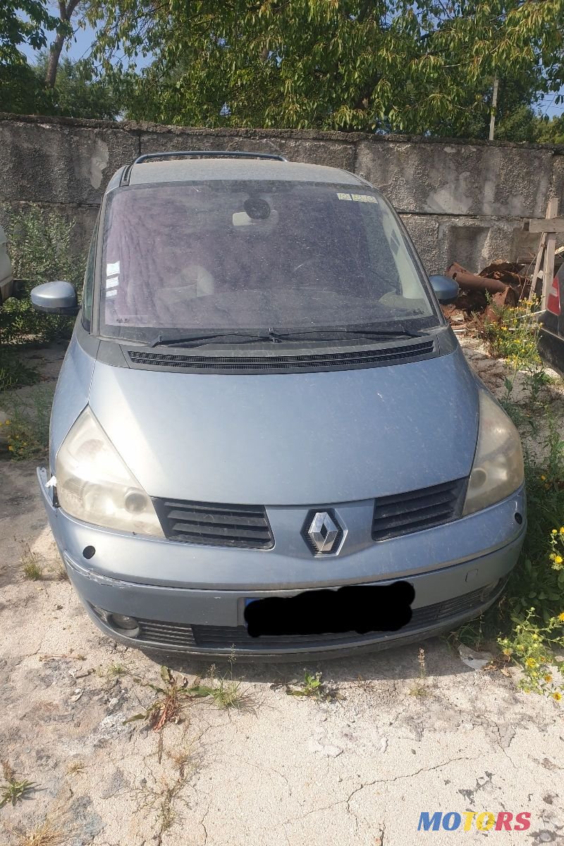 2005' Renault Espace photo #1
