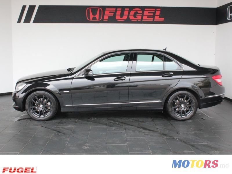 2008' Mercedes-Benz Pachet AVANTGARDE photo #3