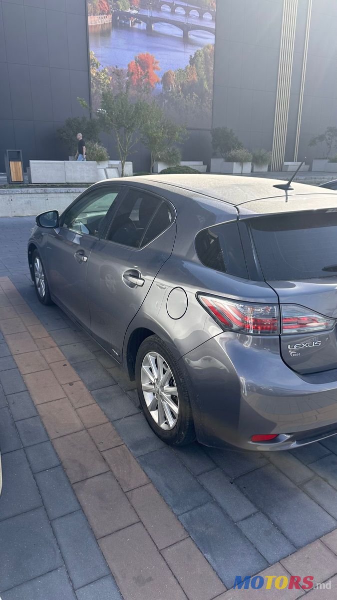 2012' Lexus Ct Series photo #4