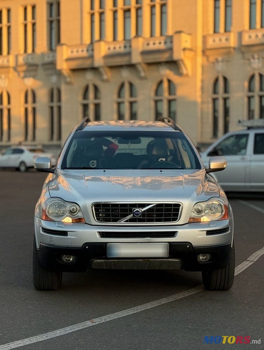 2007' Volvo XC90 photo #5