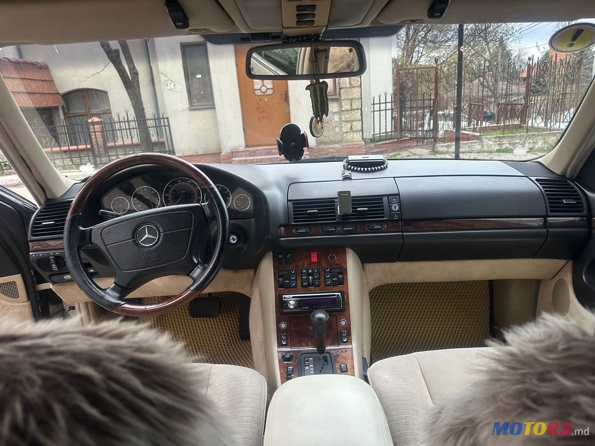 1992' Mercedes-Benz S-Class photo #5
