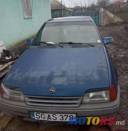 1991' Opel Kadett photo #1