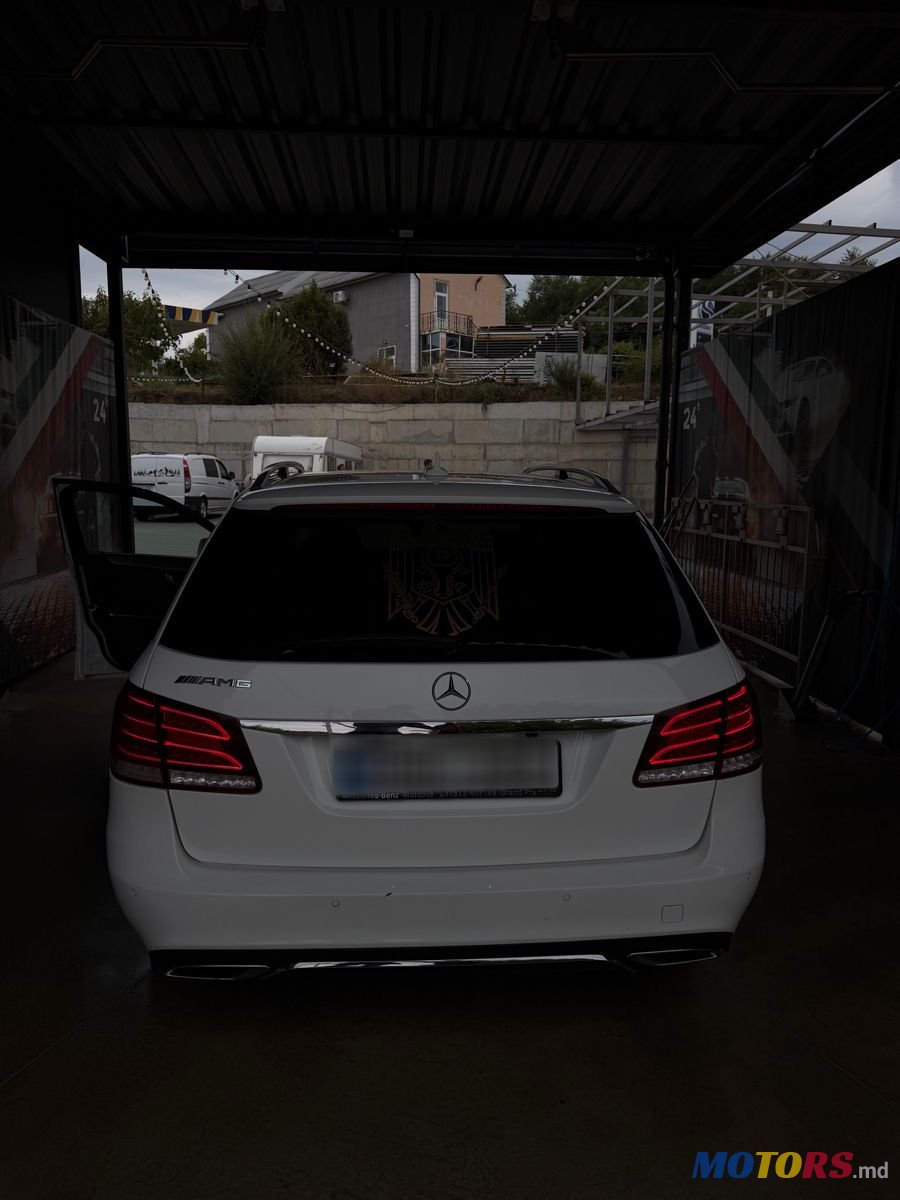 2014' Mercedes-Benz E-Class photo #3