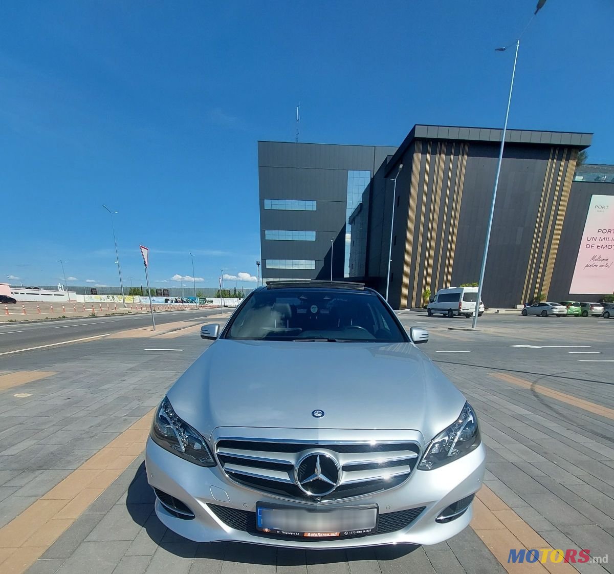 2015' Mercedes-Benz E-Class photo #2
