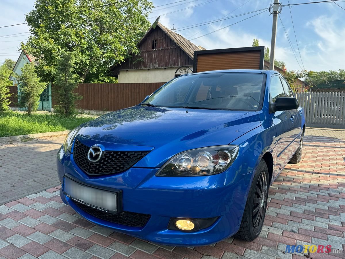 2005' Mazda 3 photo #1