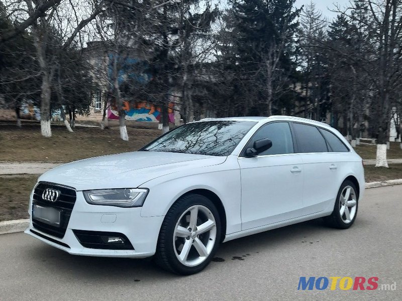 2015' Audi A4 photo #1