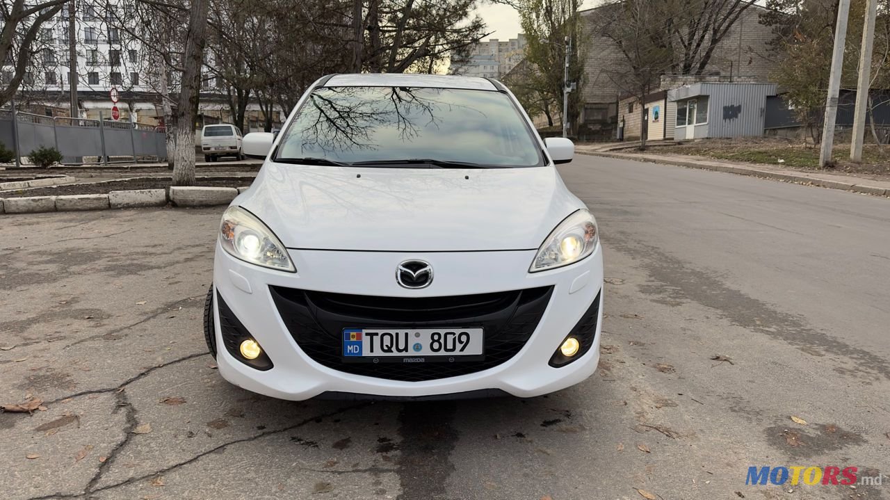 2012' Mazda 5 photo #2