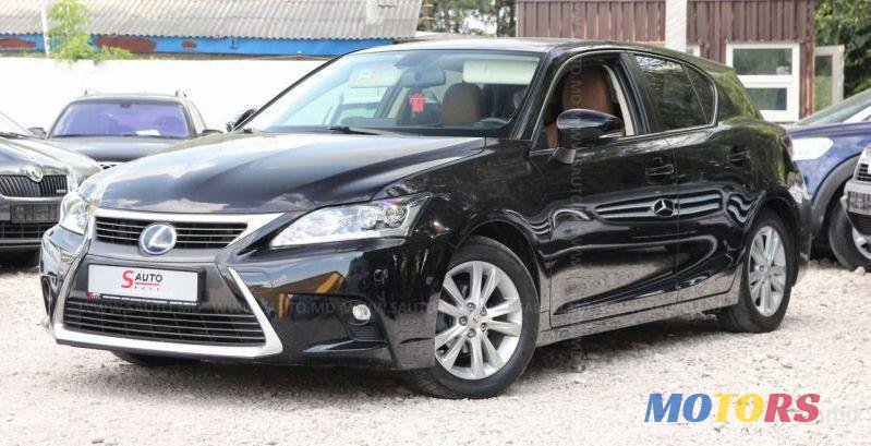 2017' Lexus CT photo #1