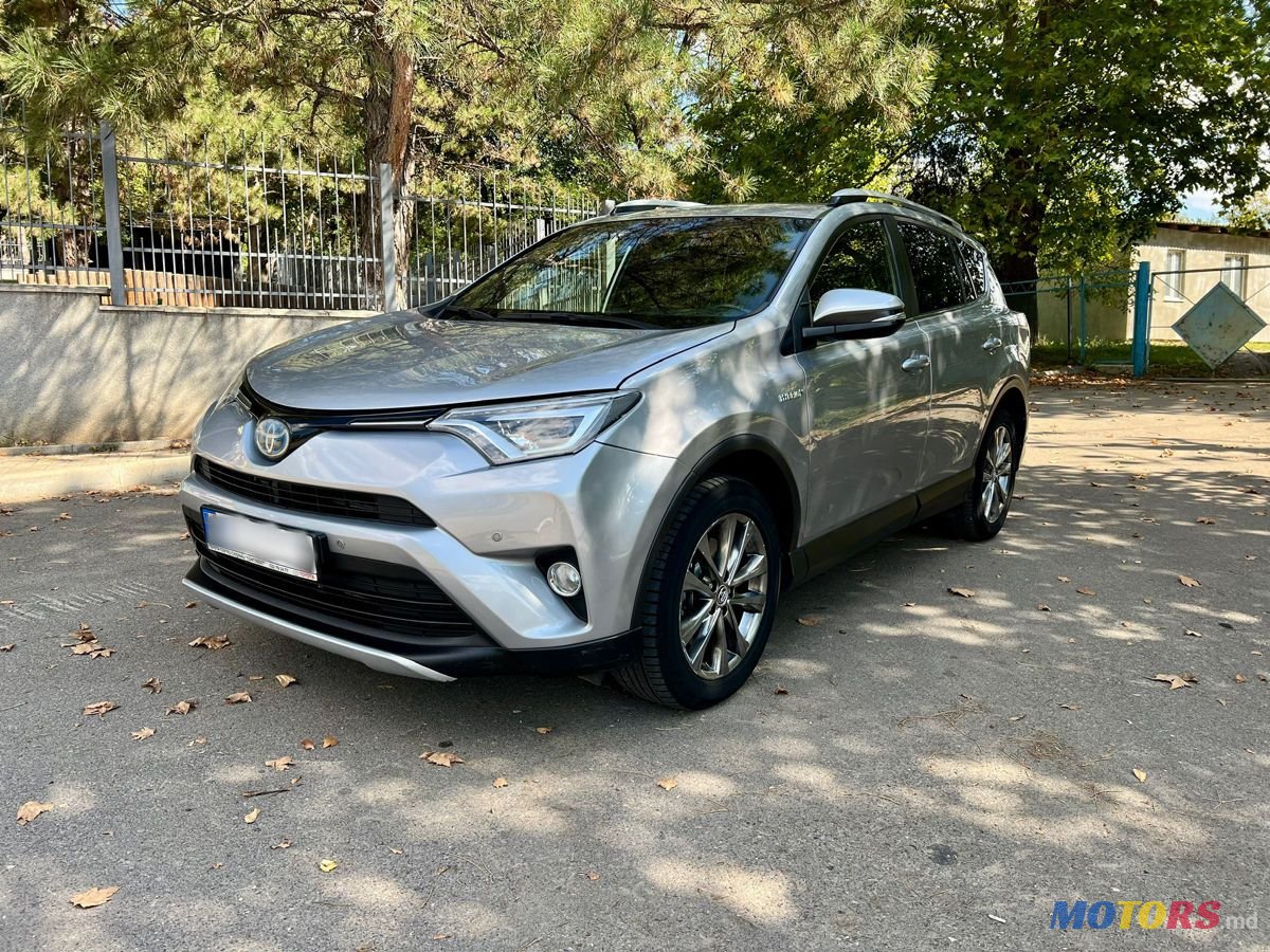 2018' Toyota RAV4 photo #1