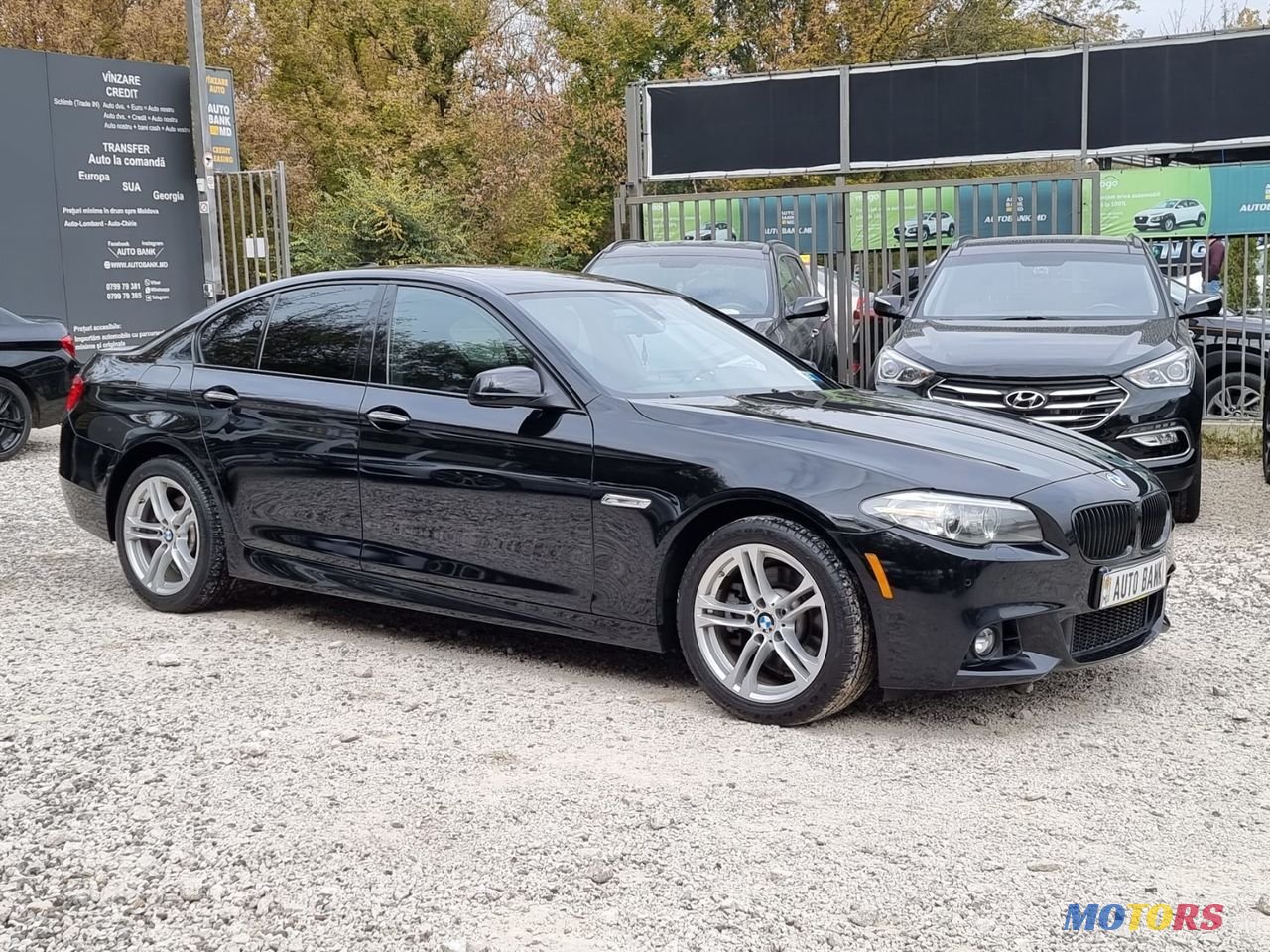 2015' BMW 5 Series photo #6