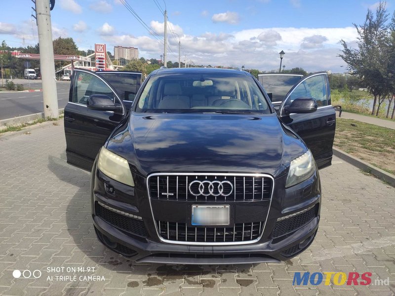 2013' Audi Q7 photo #1