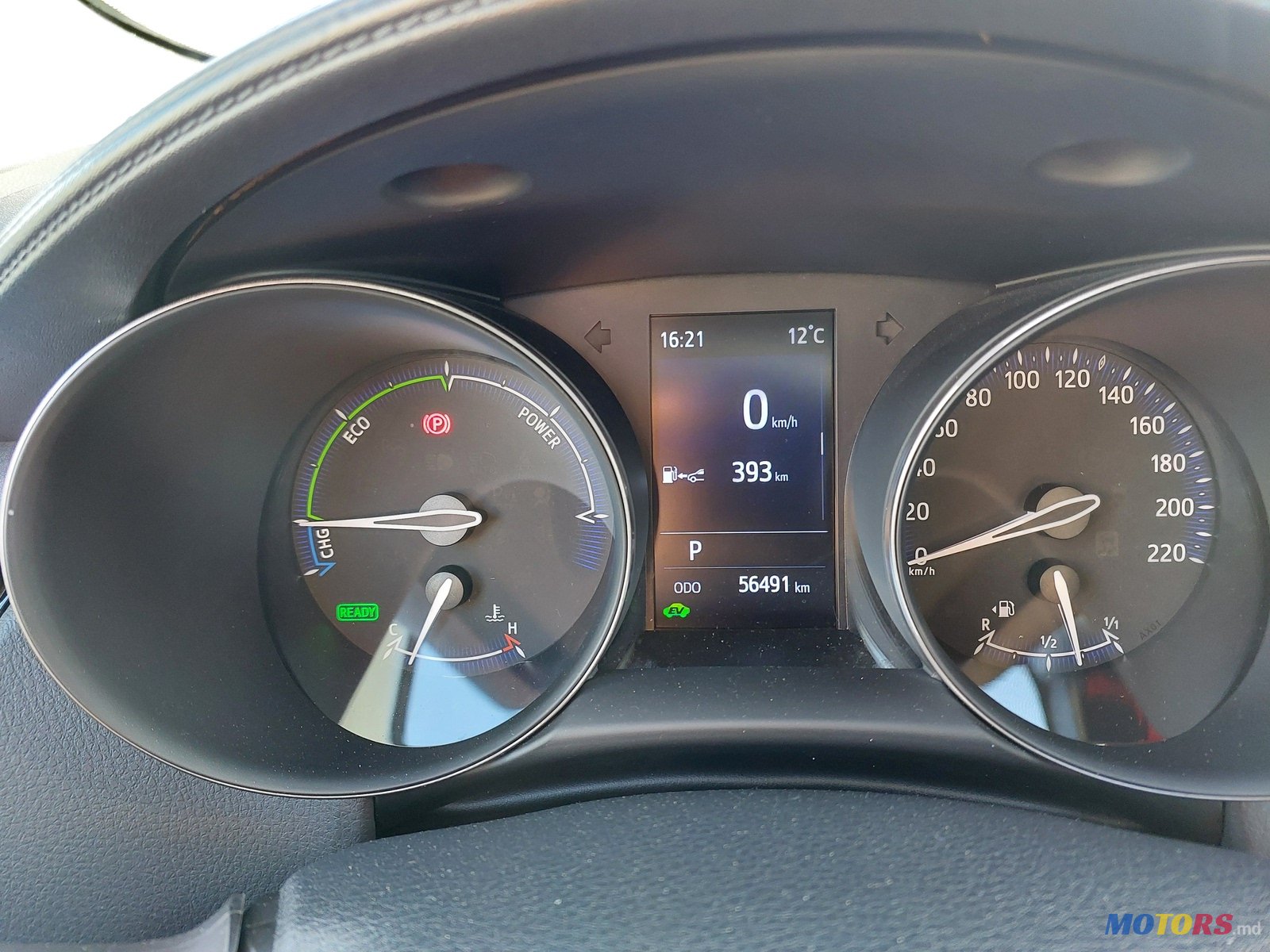 2020' Toyota C-HR photo #4