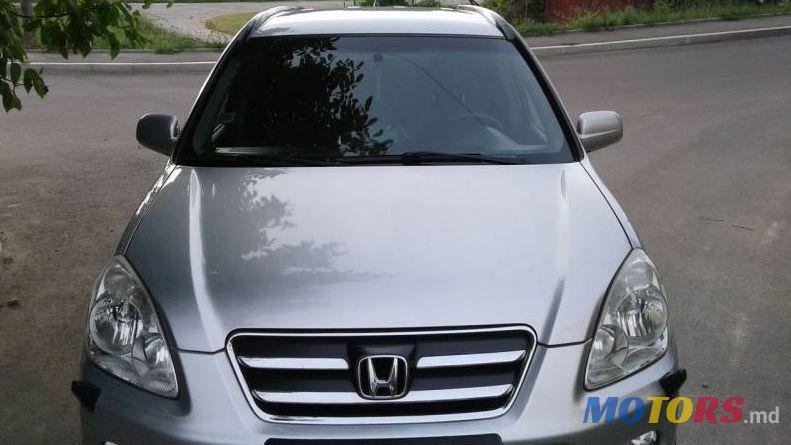 2006' Honda CR-V photo #4