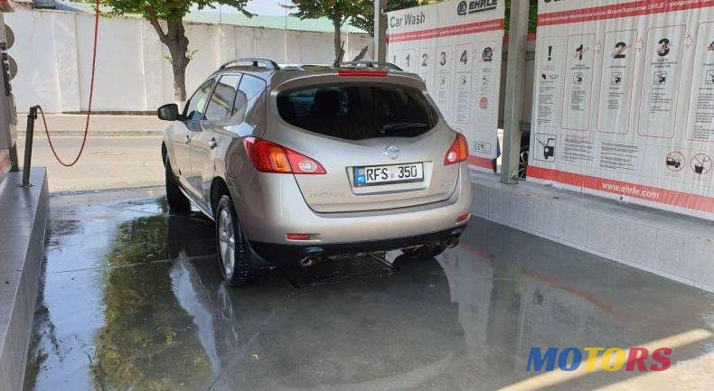 2009' Nissan Murano photo #3