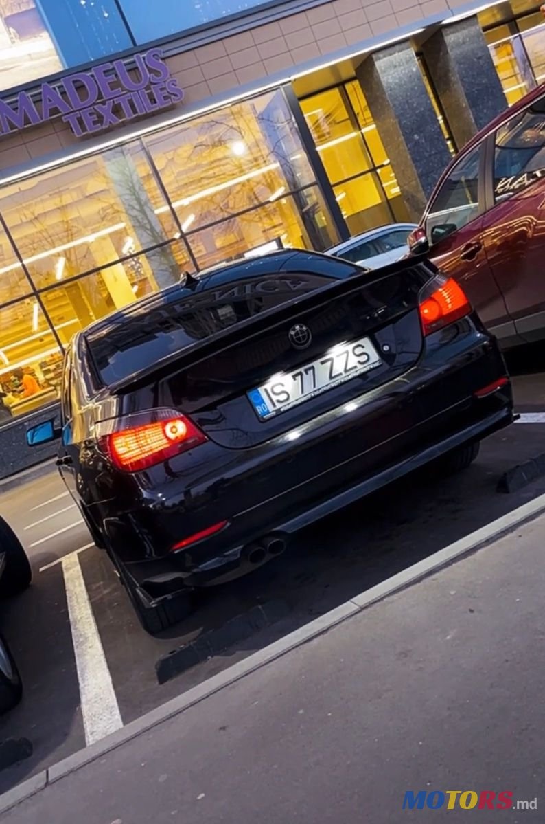 2005' BMW 5 Series photo #2