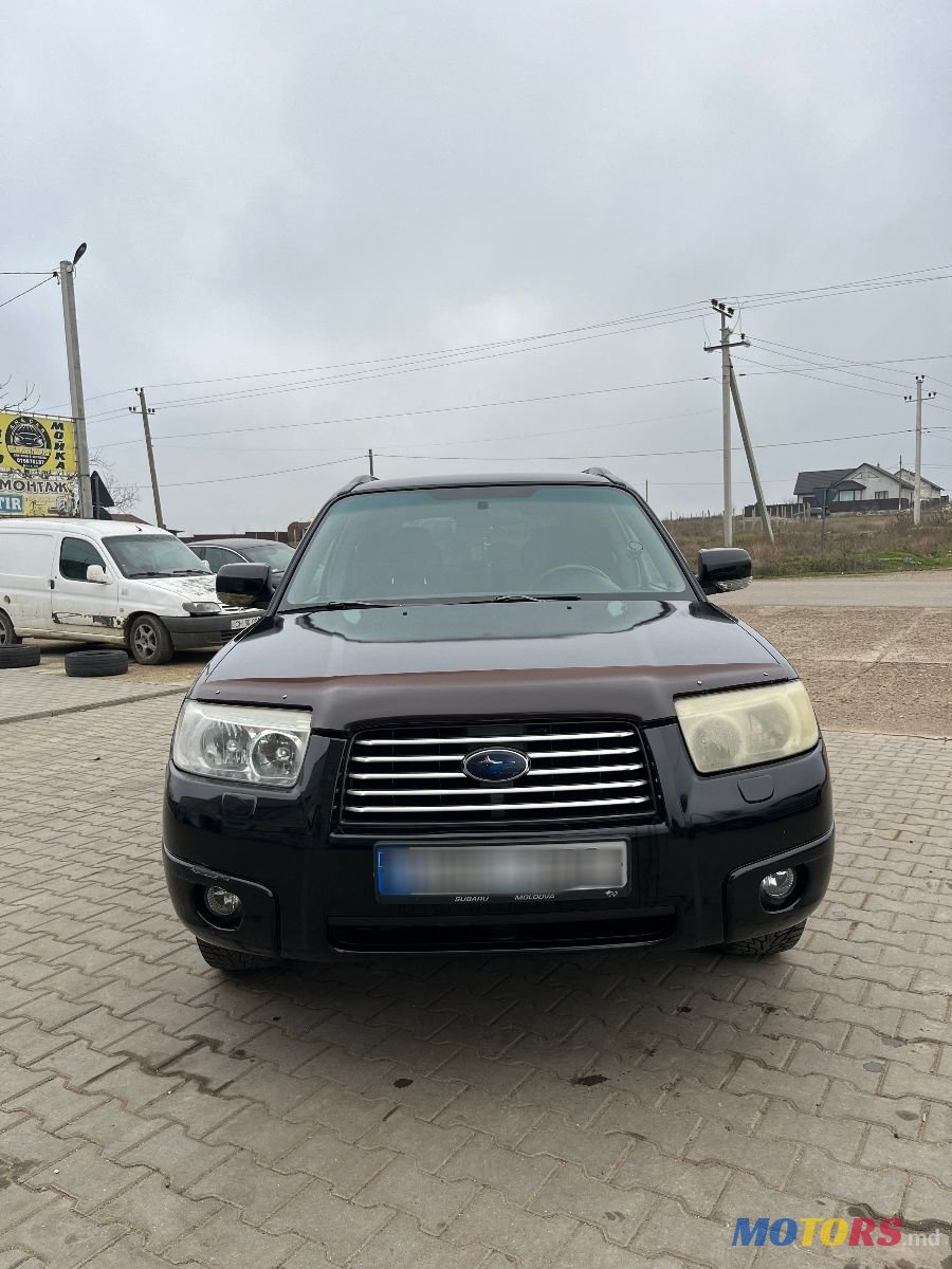 2006' Subaru Forester photo #2