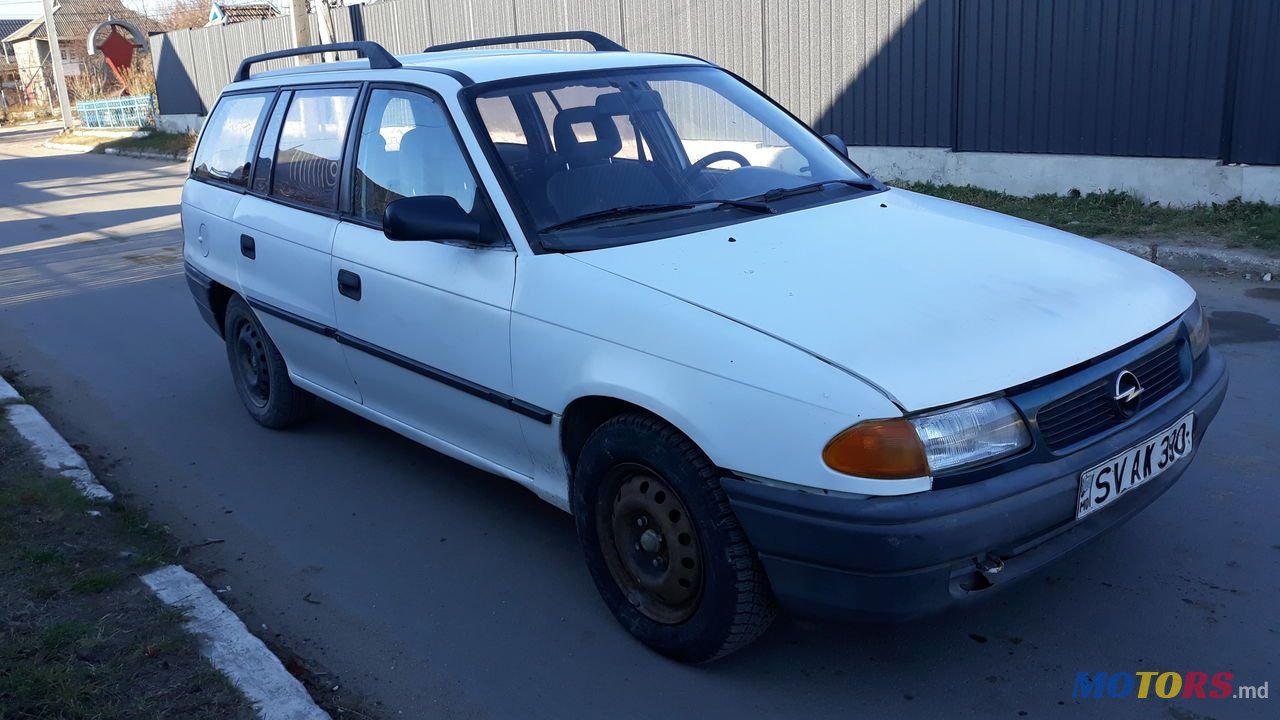 1997' Opel Astra photo #2