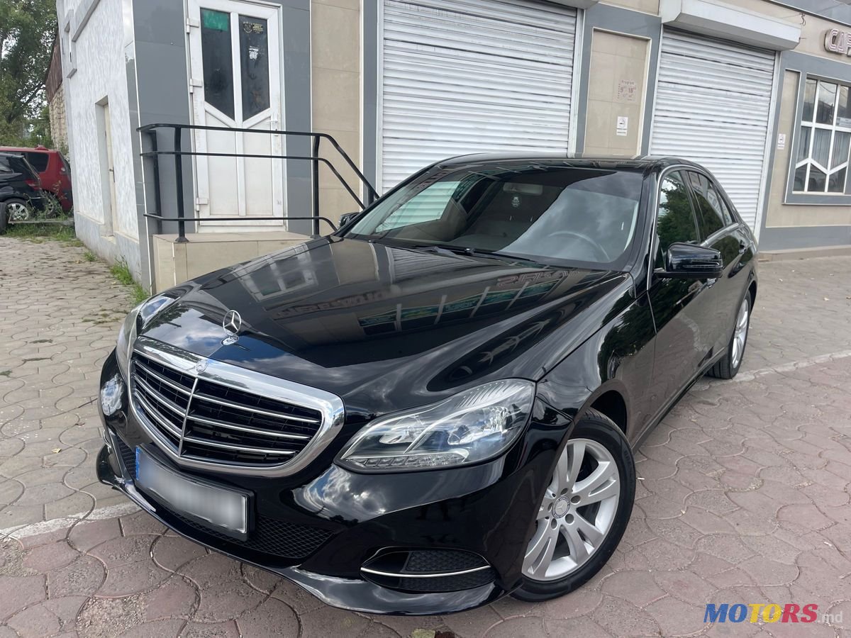 2014' Mercedes-Benz E-Class photo #2