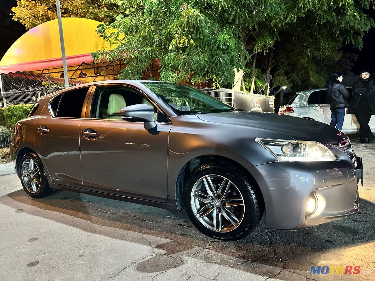 2011' Lexus Ct Series photo #3