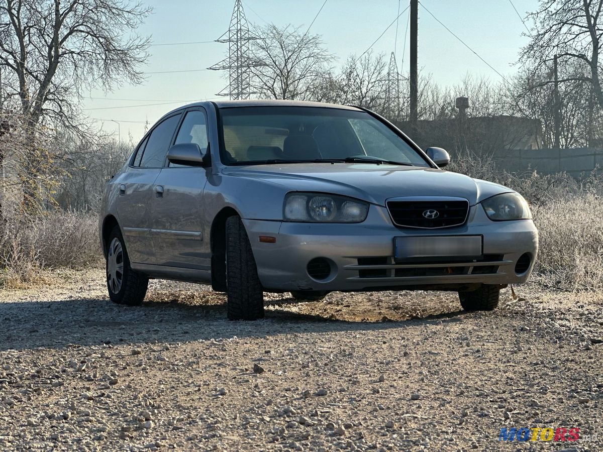 2002' Hyundai Elantra photo #1
