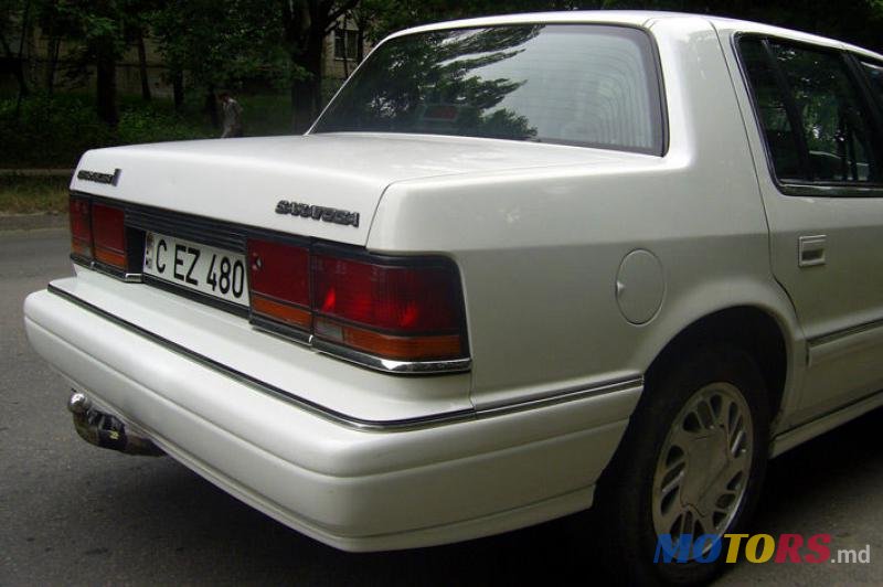 1992' Chrysler Saratoga photo #3