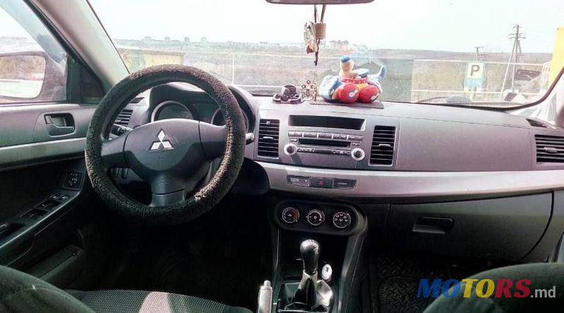 2008' Mitsubishi Lancer photo #1