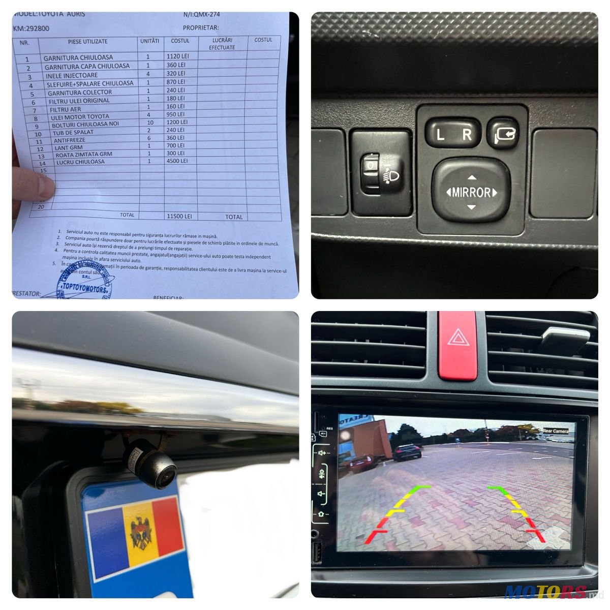 2012' Toyota Auris photo #3