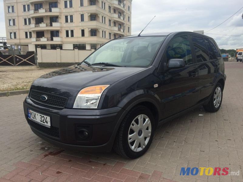 2007' Ford Fusion photo #1