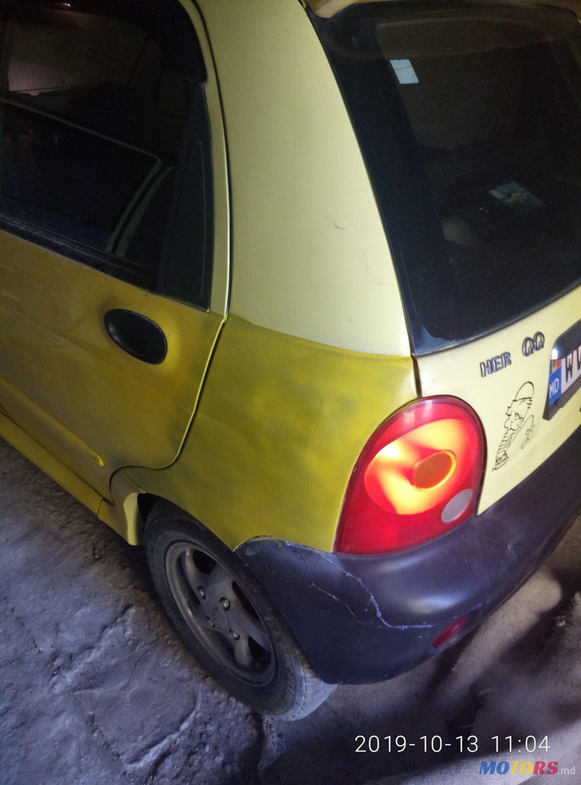 2006' Chery QQ S11 photo #2