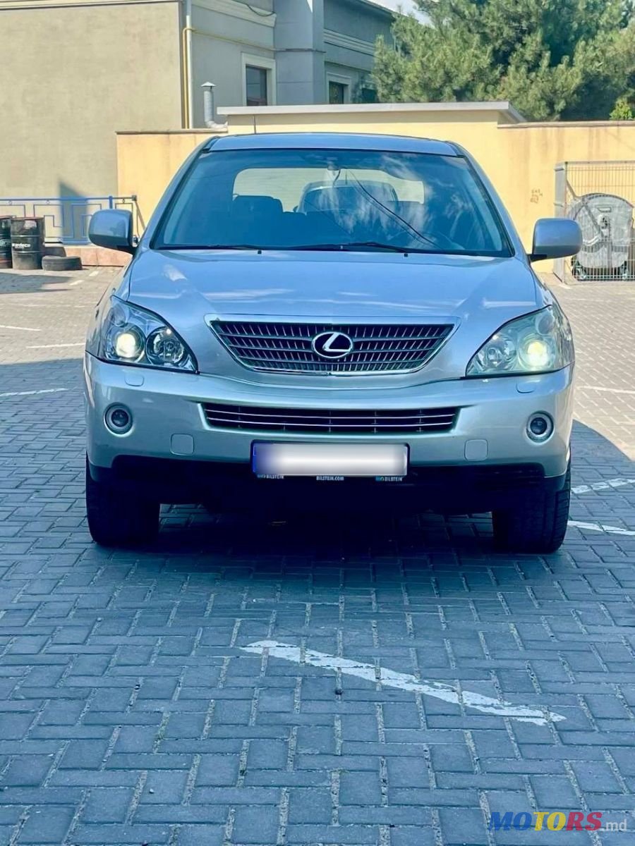 2008' Lexus Rx Series photo #5