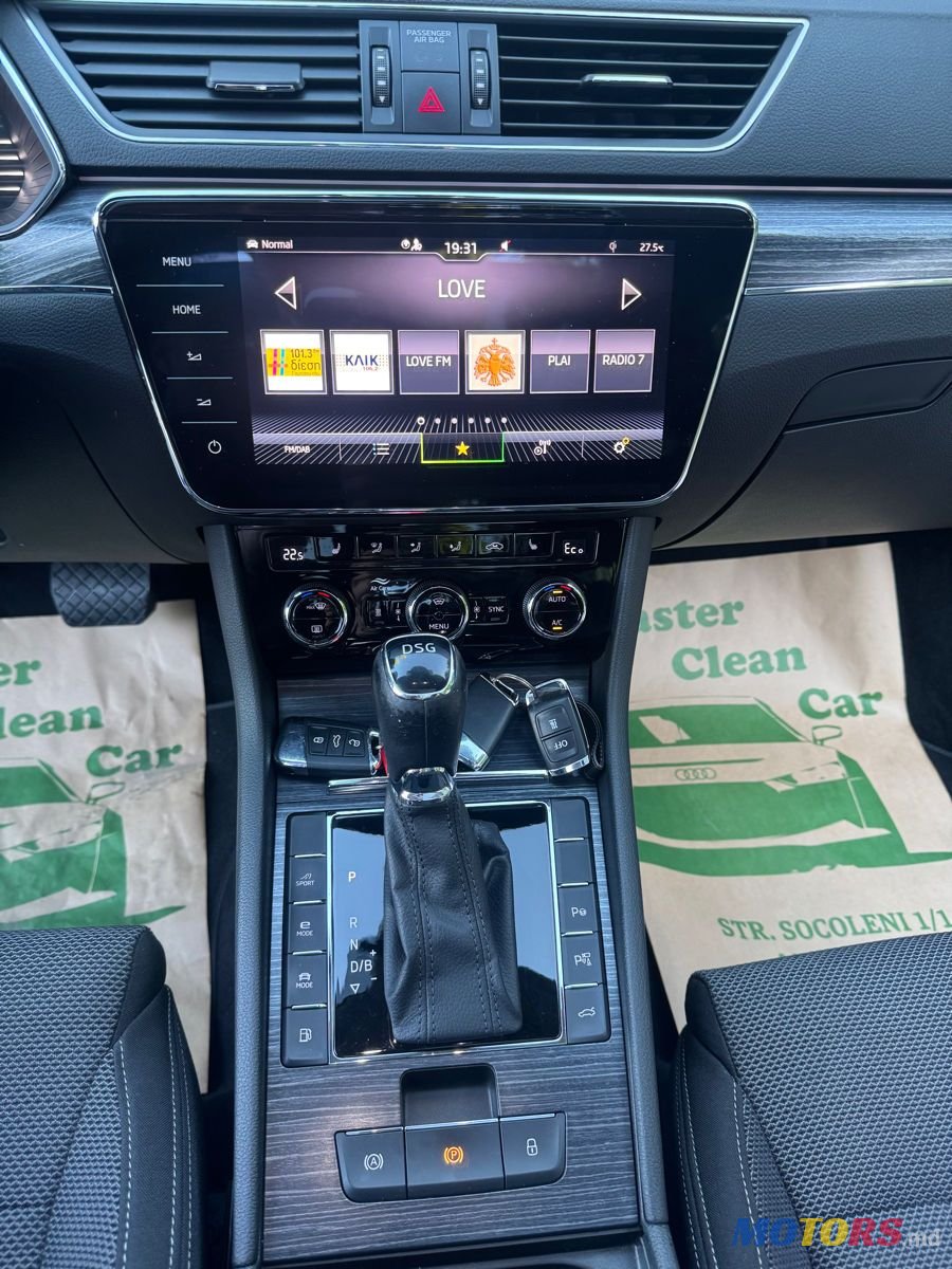 2020' Skoda Superb photo #4