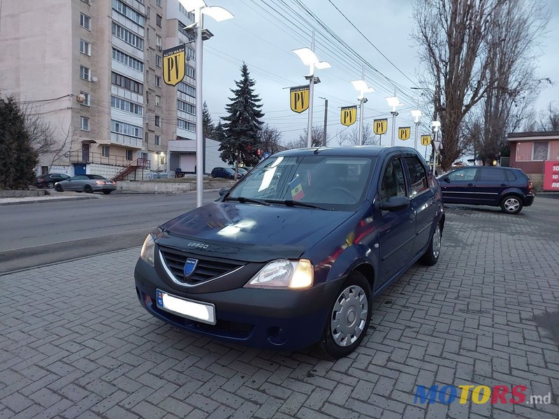 2006' Dacia Logan photo #1