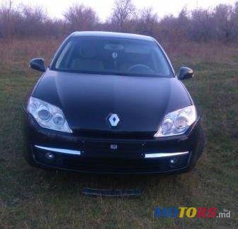 2008' Renault Laguna photo #3