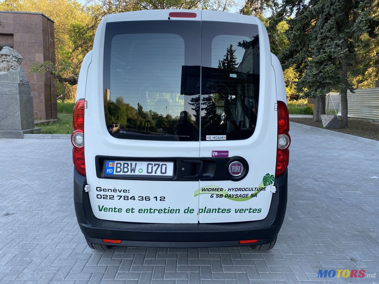 2013' Fiat Doblo photo #1