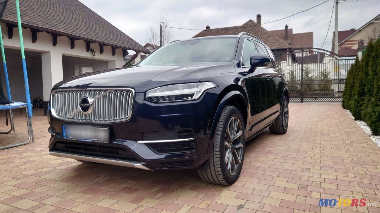 2017' Volvo XC90 photo #2