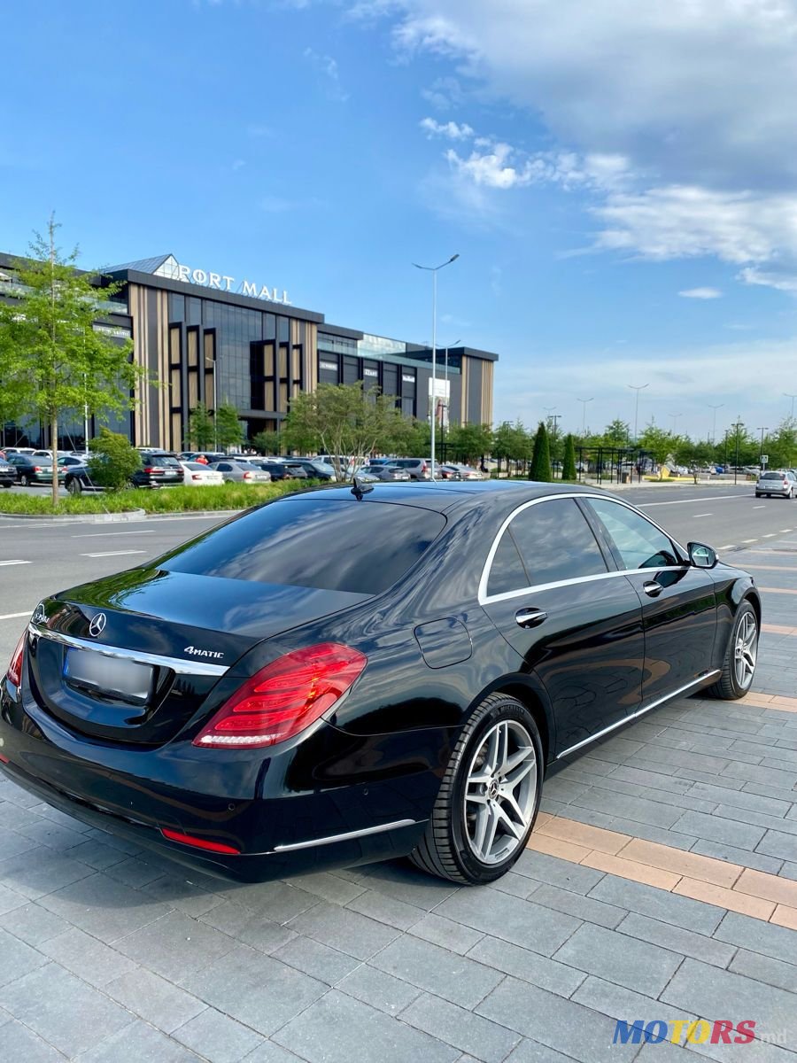 2016' Mercedes-Benz S-Class photo #2