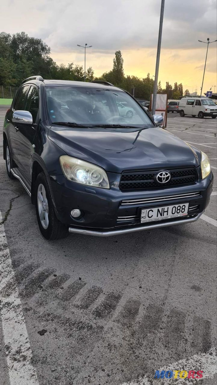 2006' Toyota RAV4 photo #2