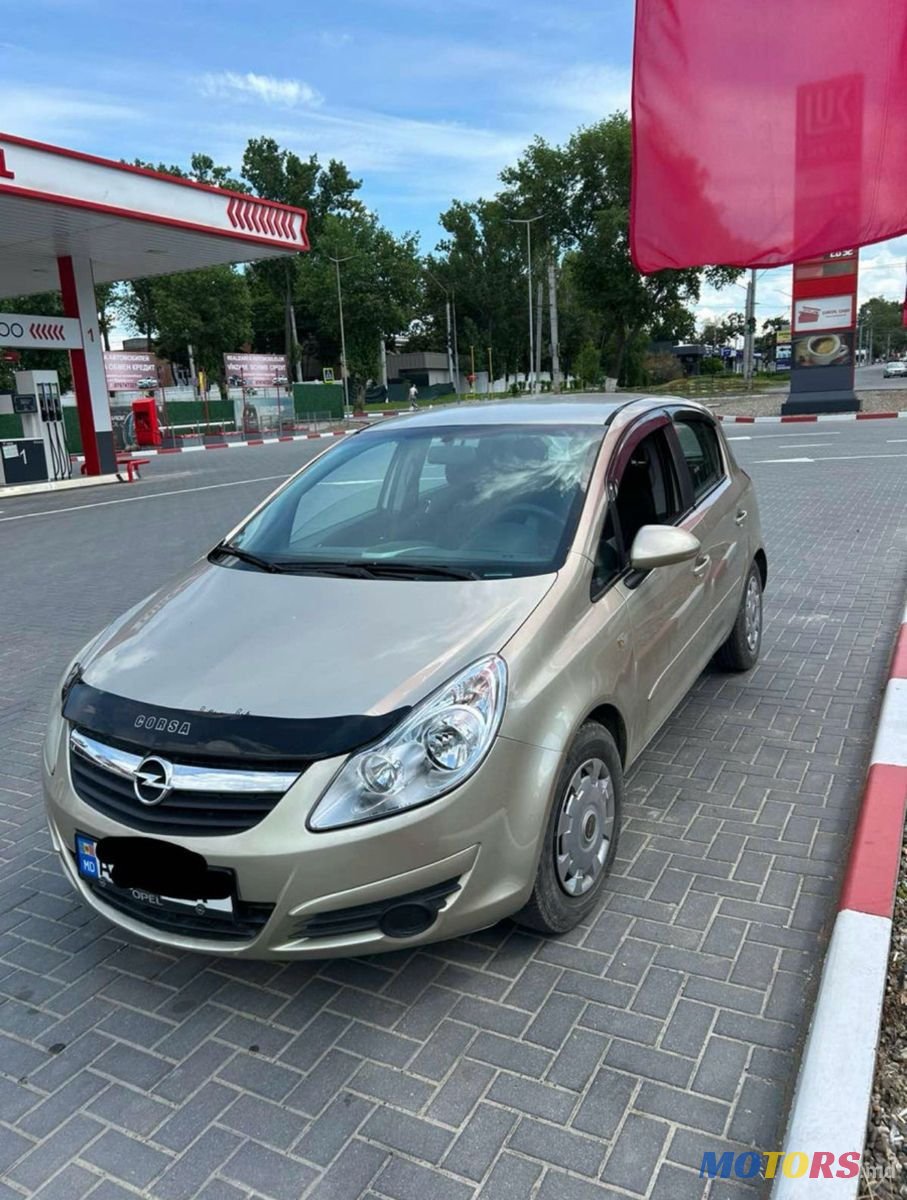 2007' Opel Corsa photo #1