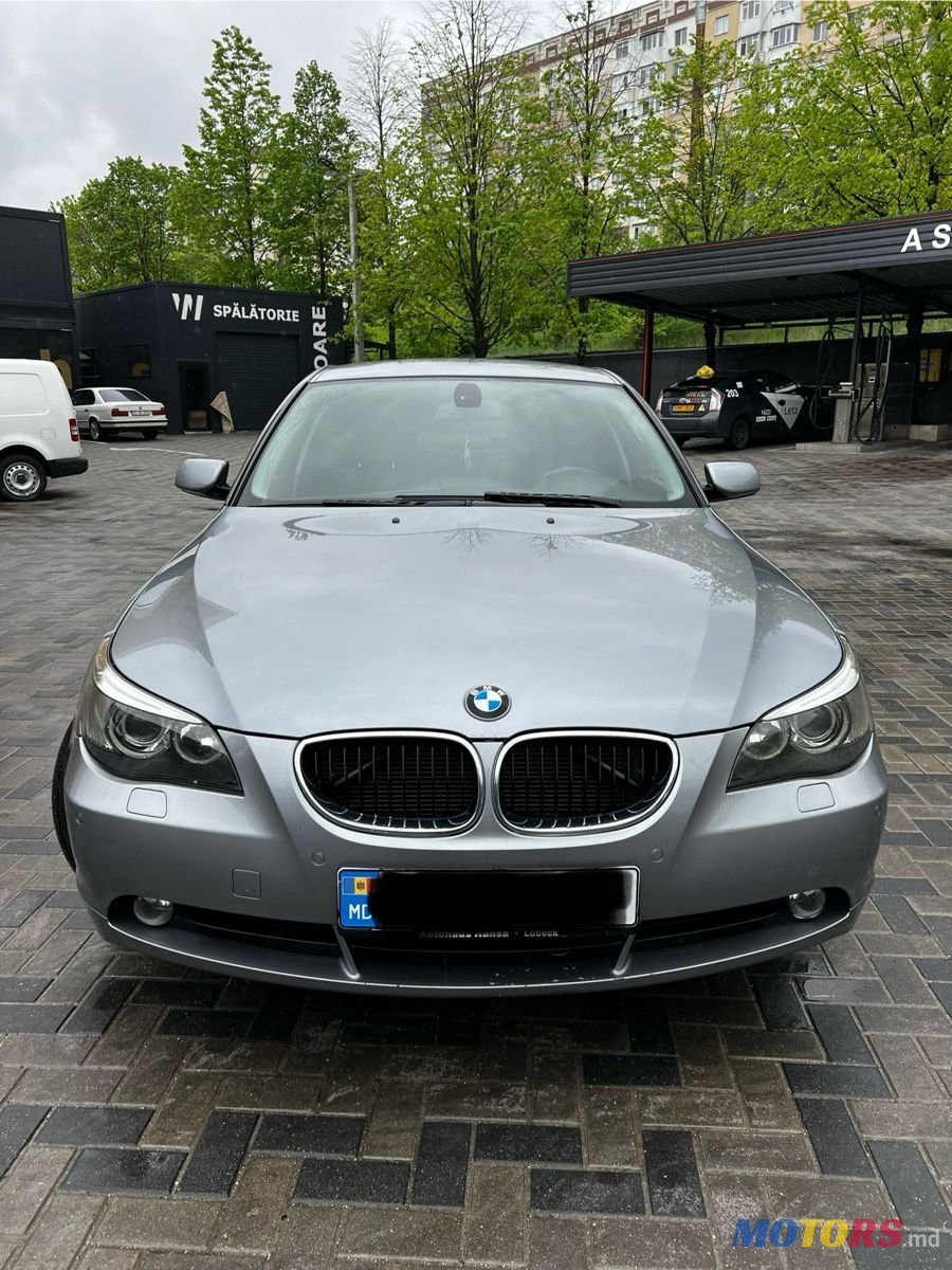 2006' BMW 5 Series photo #2