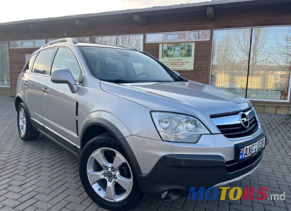 2007' Opel Antara photo #6