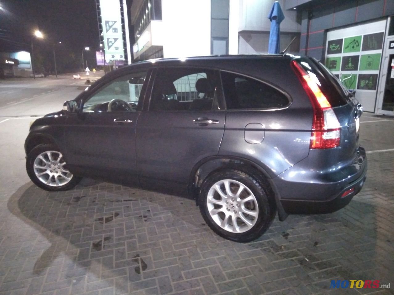 2007' Honda CR-V photo #2