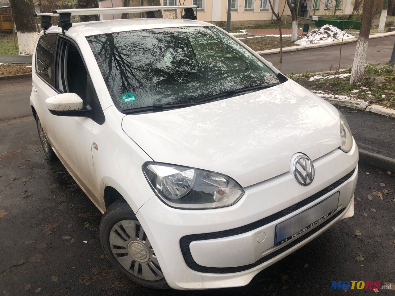 2015' Volkswagen Up! photo #2
