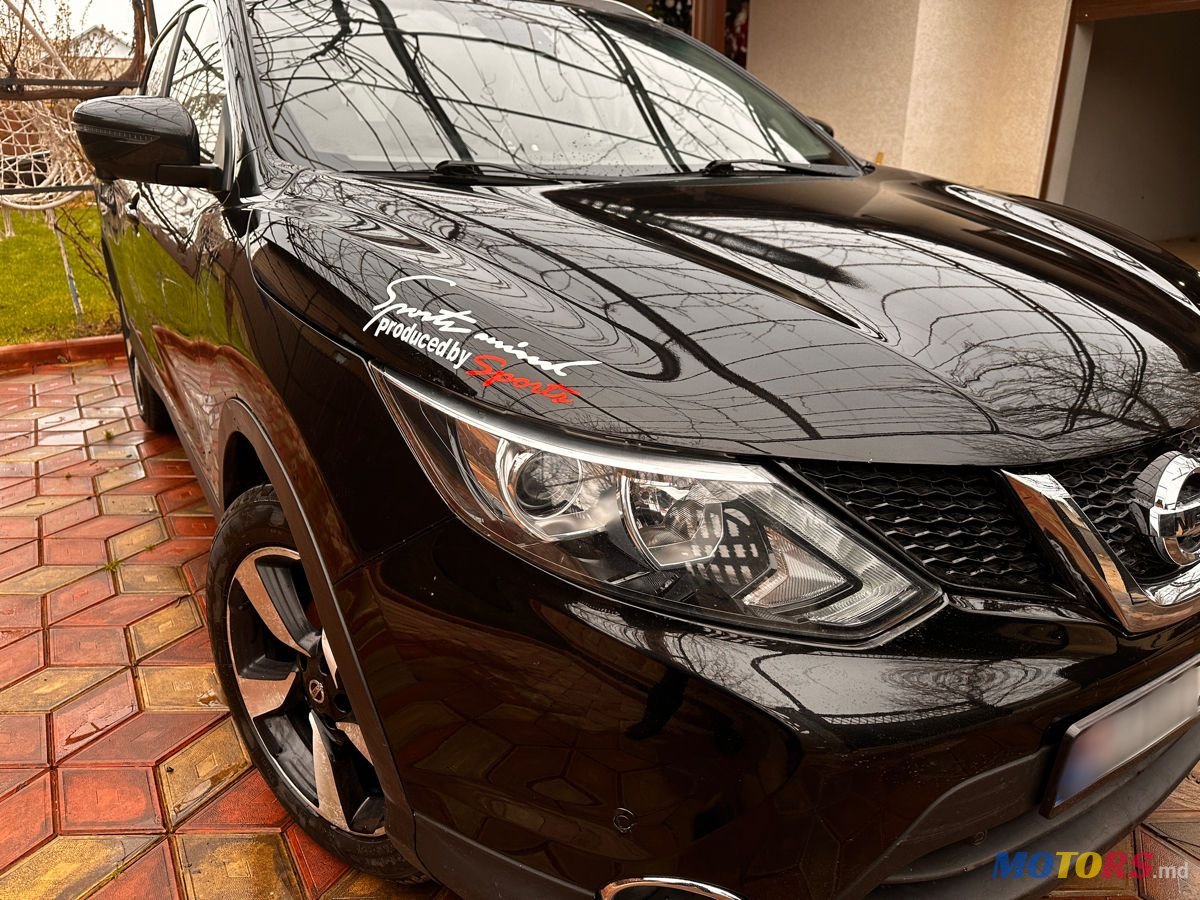 2016' Nissan Qashqai photo #4