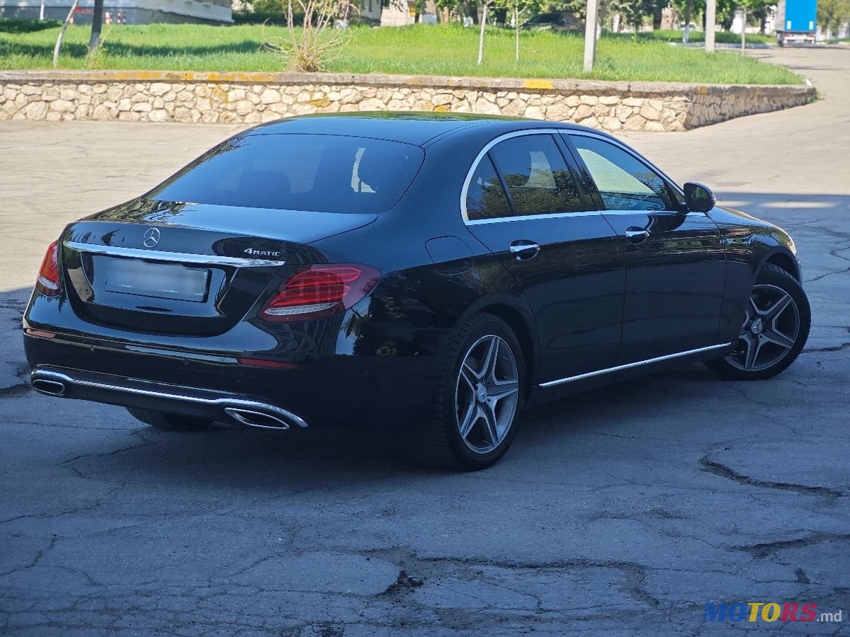 2017' Mercedes-Benz E-Class photo #1