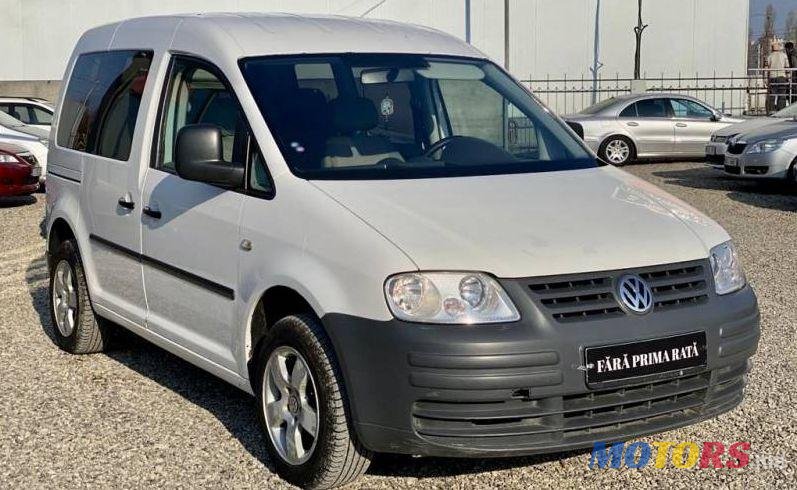 2007' Volkswagen Caddy photo #1