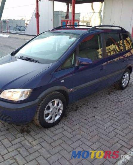 2004' Opel Zafira photo #1