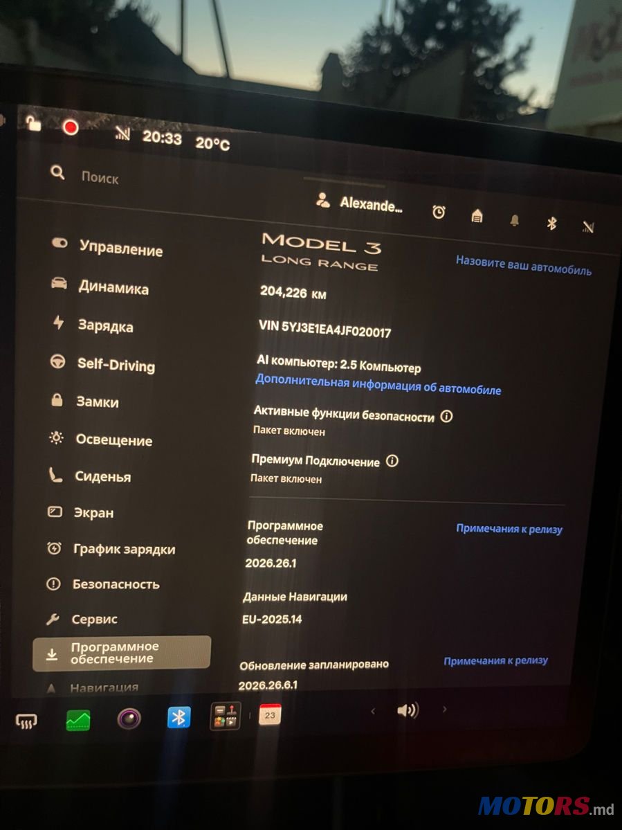 2018' Tesla Model 3 photo #2