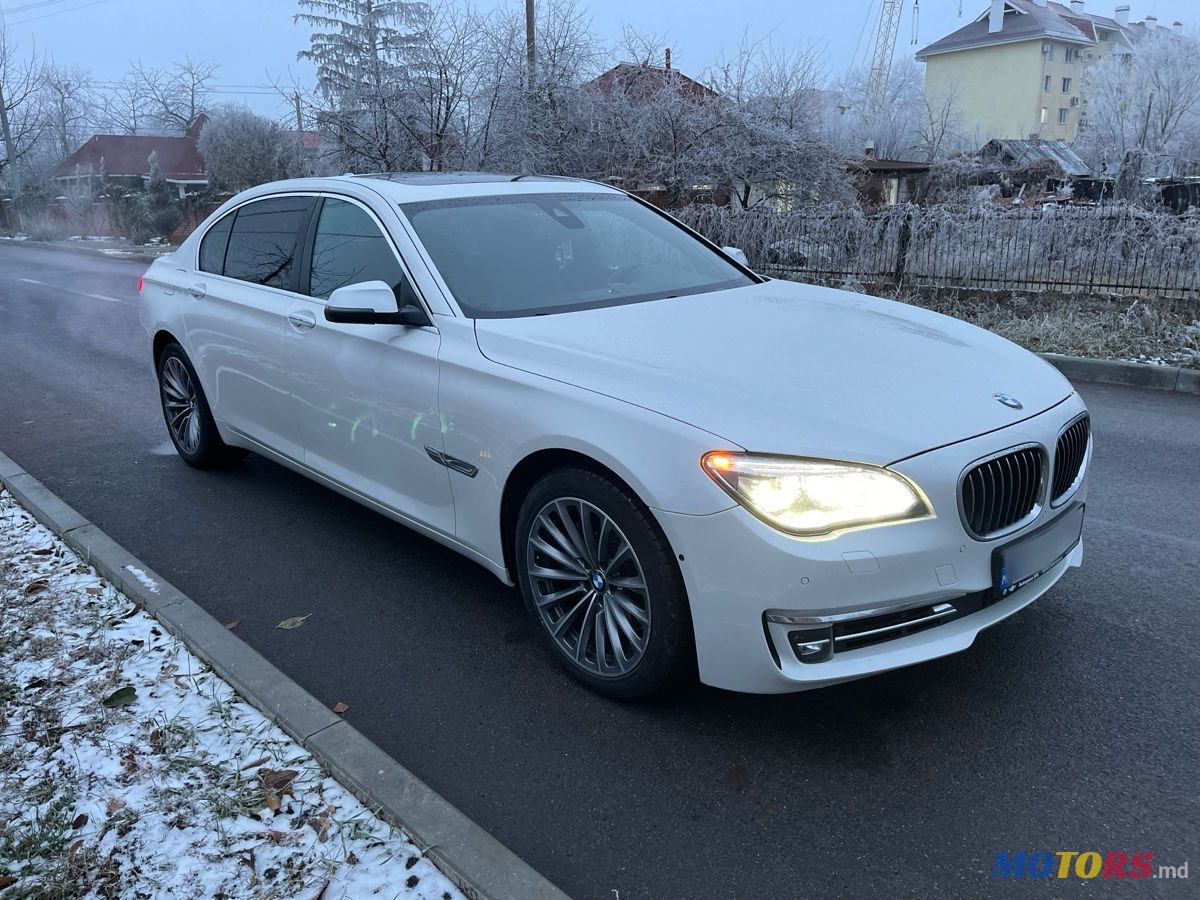 2015' BMW 7 Series photo #1