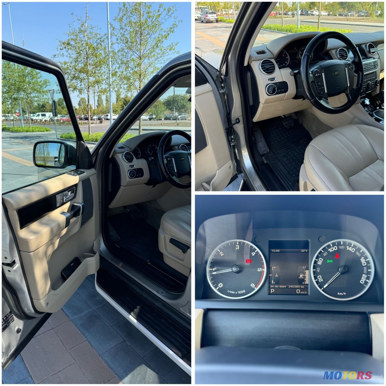 2010' Land Rover Discovery photo #6