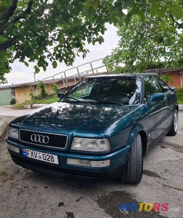 1995' Audi Coupe photo #4